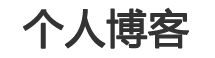 甘州区新闻网